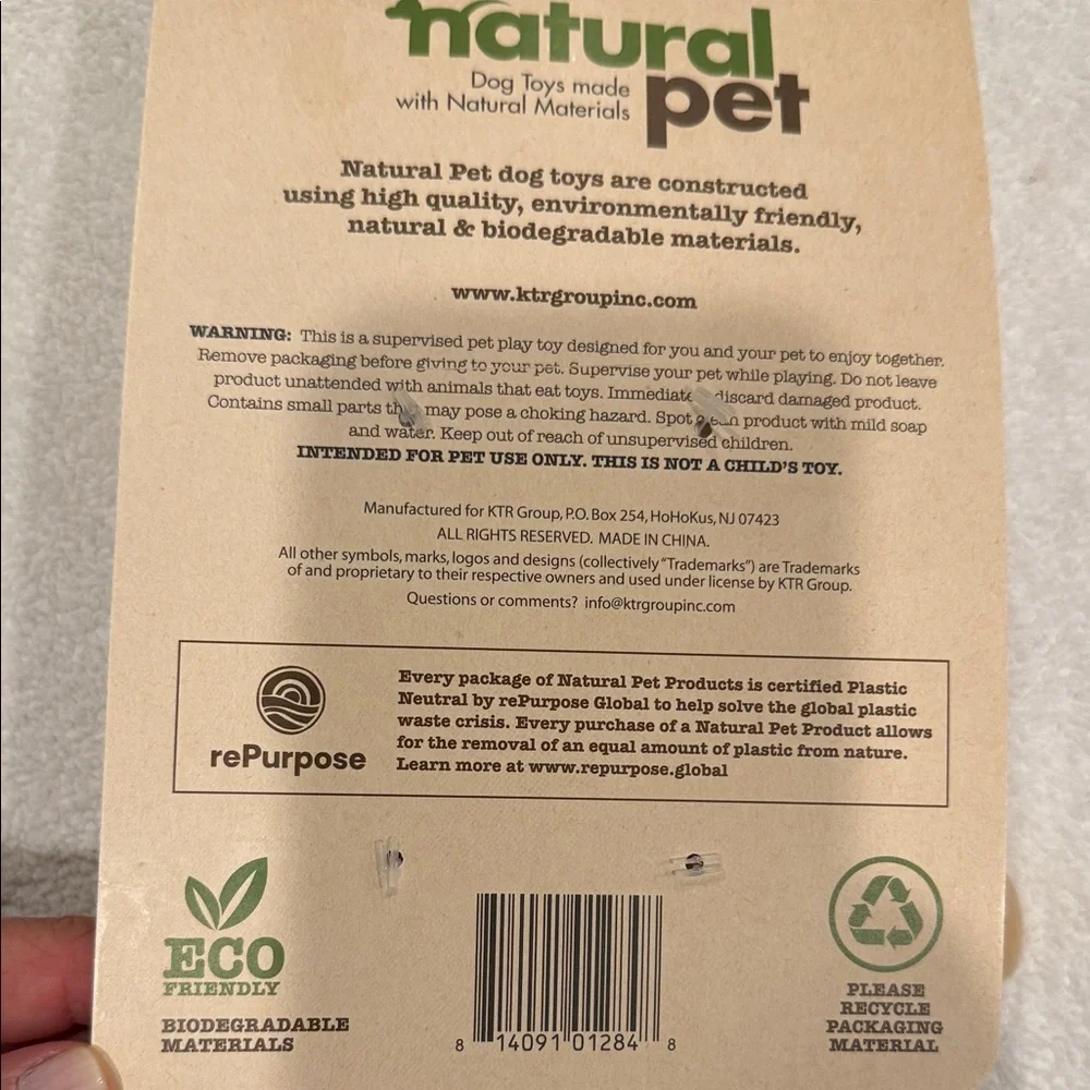 Natural Pet Dog Toy Plush Pig 5 oz bag of all-natural dog treats baked in USA